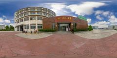 宿迁学院_实验楼 拷贝0